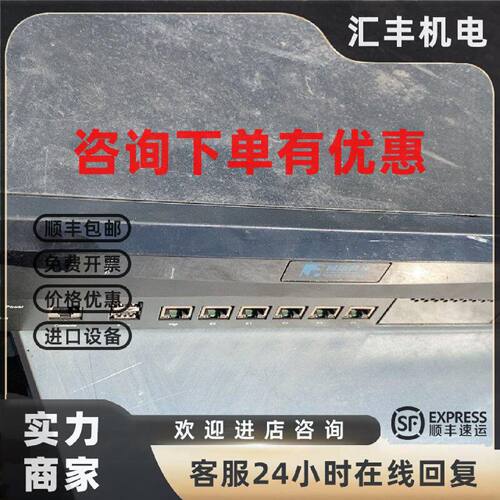 议价网康科技防火墙NF-3000内置i5-2400  CPU/三