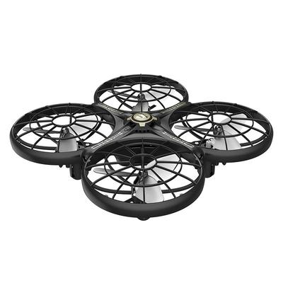 syma司马遥控飞机X80避障无人机