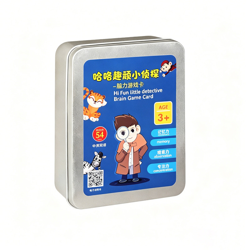 欢乐记忆小侦探桌游记忆力儿童益智思维训练卡牌亲子互动卡片玩具