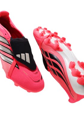 Adidas阿迪达斯足球鞋世界杯配色翻鞋舌猎鹰系列中端AG短钉KH6263