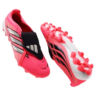 Adidas阿迪达斯足球鞋世界杯配色翻鞋舌猎鹰系列中端AG短钉KH6263