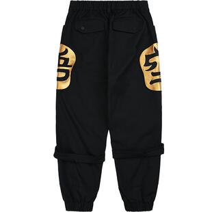 WOOKONG 悟空 金色皮拼接刺绣黑色水洗工装长裤 国潮束脚裤男春季