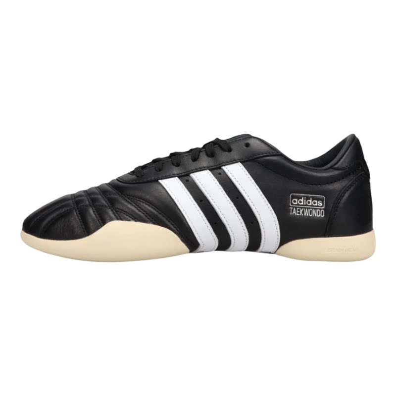 阿迪达斯adidas Taekwondo x Brain Dead 联名薄底跆拳道运动鞋