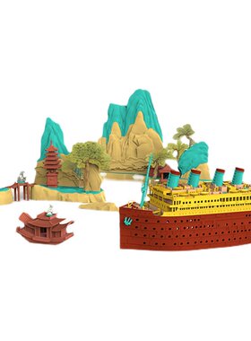 泰坦尼克号拼装模型SL003