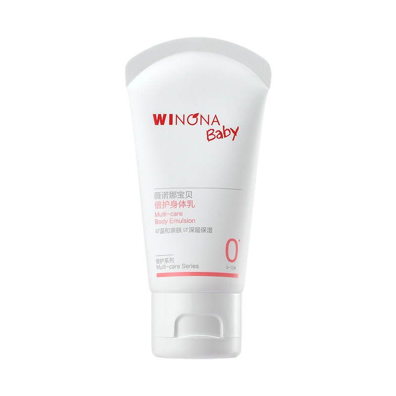 薇诺娜宝贝倍润修护身体乳100ml
