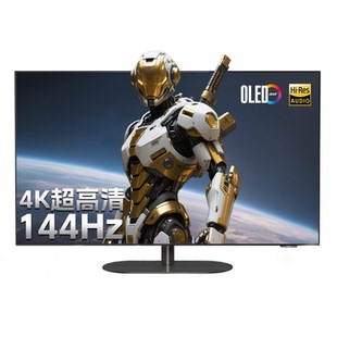 AOC爱攻42英寸智慧4K电竞144Hz屏OLED显示器wifi安卓电视AG421UDA