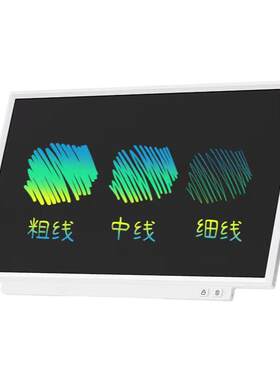 达芬奇蒙写字板办公家用立式