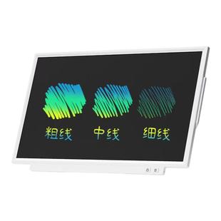 达芬奇蒙液晶画板办公小黑板可擦写支架式写字板24英寸手写板写字板电子家用绘画网课会议培训讲课绘画板