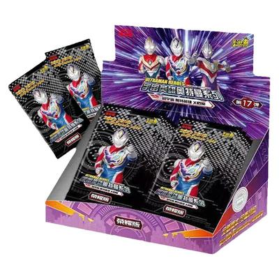 卡游荣耀版第26弹3-6岁整盒