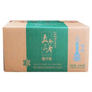 真真老老嘉兴红袍140g*60个粽子