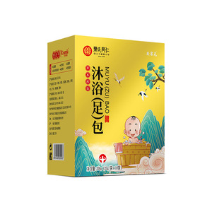北京乐氏宝宝泡浴艾叶苦参药浴包中药小孩童感冒流鼻涕外用调理