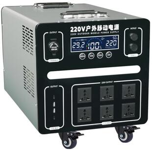 220V移动户外电源大容量储能10度备用便携式家用房车露营自驾蓄电池车载夜市摆摊专用太阳能电瓶磷酸铁锂