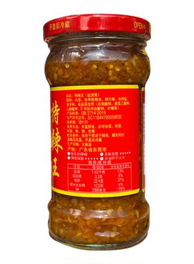 御厨香特辣王270g/瓶蒜蓉超辣