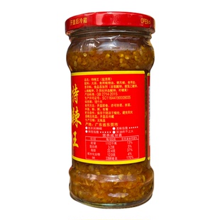 御厨香特辣王270g/瓶辣椒酱蒜蓉超辣下饭辣王手工剁椒拌饭拌面酱