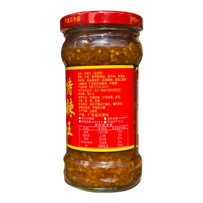御厨香特辣王270g/瓶蒜蓉超辣