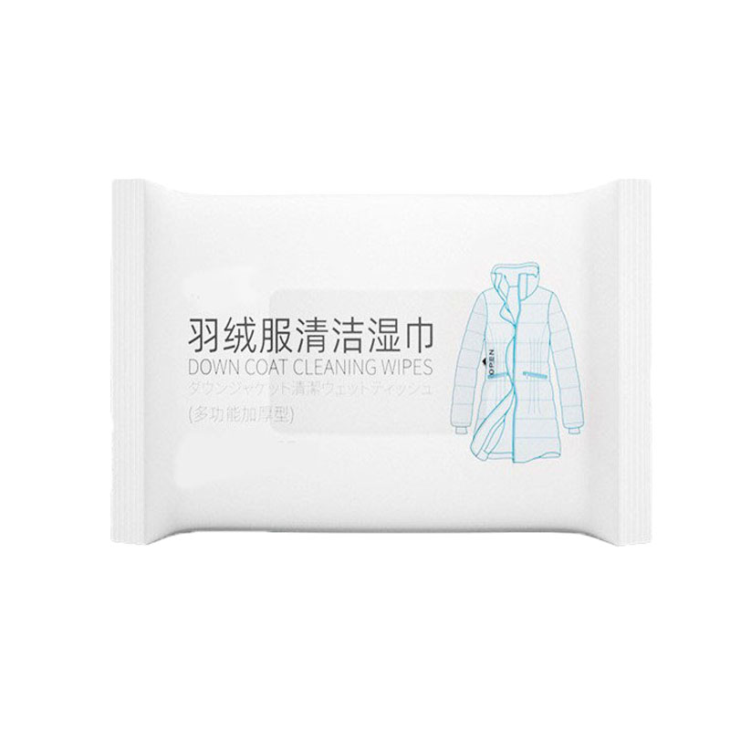 羽绒服清洁湿巾免水洗强力去污