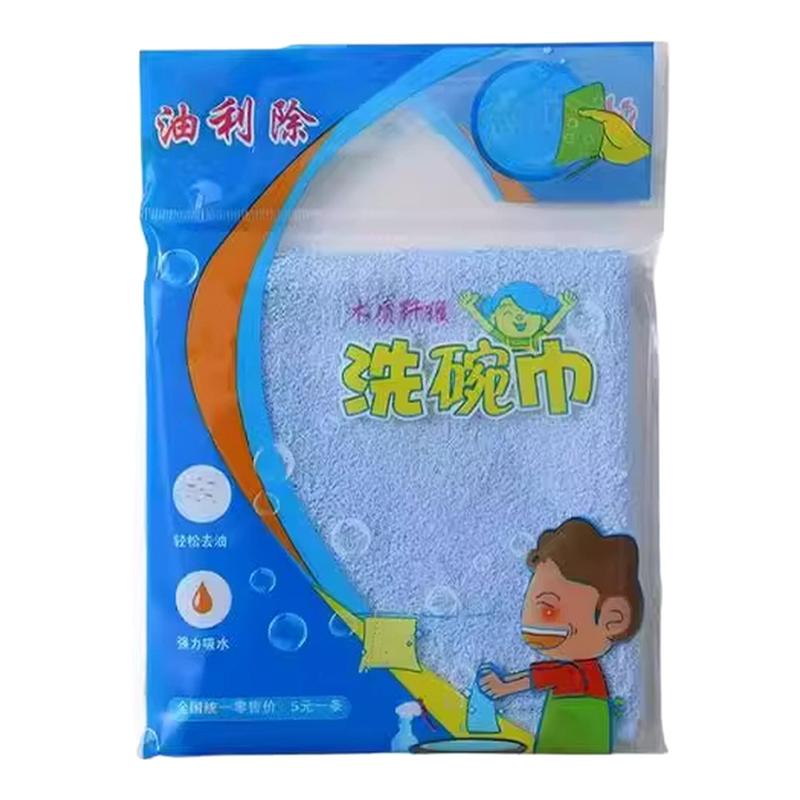 油利除木纤维加厚擦油渍洗碗布