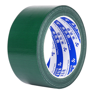 加宽强力高粘度超强绿色单面布基胶带户外帐篷伞摆摊伞防雨顶布遮阳棚伞布雨棚布苫布帐篷防水布料无痕耐温