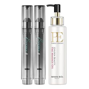 Dr.Arrivo宙斯 PE润泽按摩啫喱 美容仪专用面部提升紧致搭配套餐