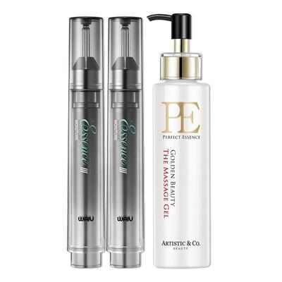 Dr.Arrivo啫喱美容仪专用