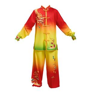 儿童武术服打鼓舞服太极服六一元旦舞台演出服长拳比赛训练练功服