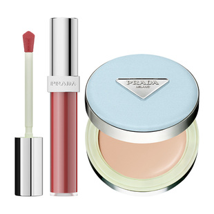 【顺丰速达】PRADA普拉达气垫唇釉礼盒遮瑕不脱妆生日礼物送女友