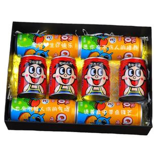 旺仔牛奶可乐刻字生日礼物男孩女孩儿童满天星礼盒宝宝女生七夕