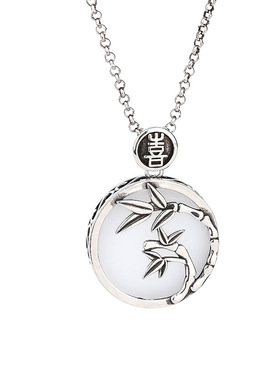 竹报平安文艺喜字竹子吊坠女