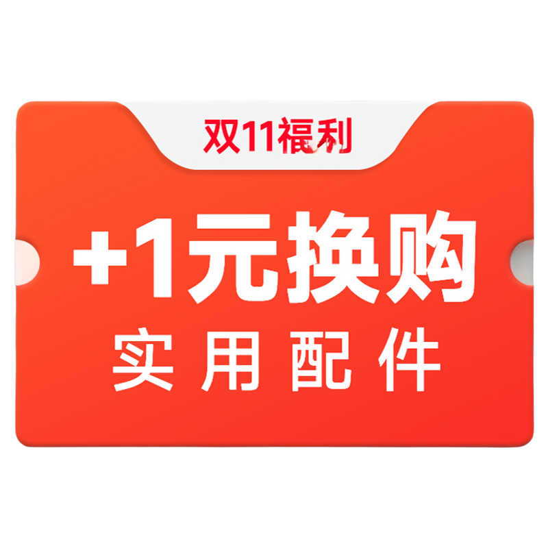 【華晨宇同款】恩雅CyberG賽博電子無弦自動(dòng)擋吉他 鋼琴智能伴奏