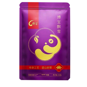 茉莉花茶飘雪特级荣县博宝