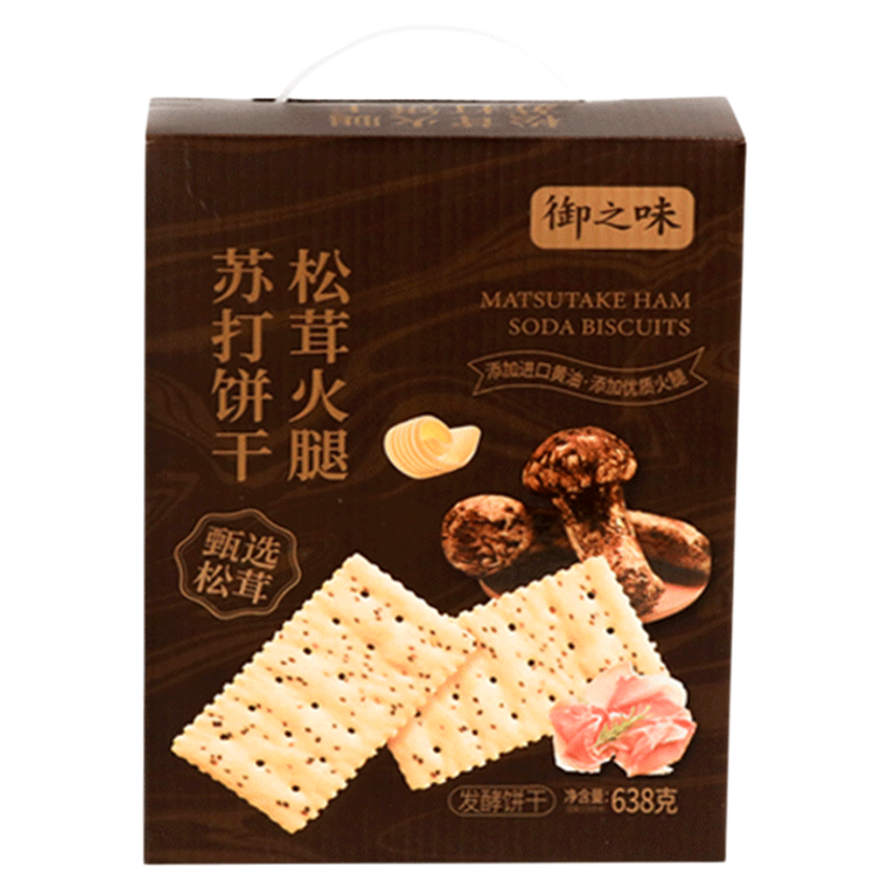 御之味松茸火腿苏打饼干咸味番茄牛扒梳打饼休闲代餐下午茶小零食