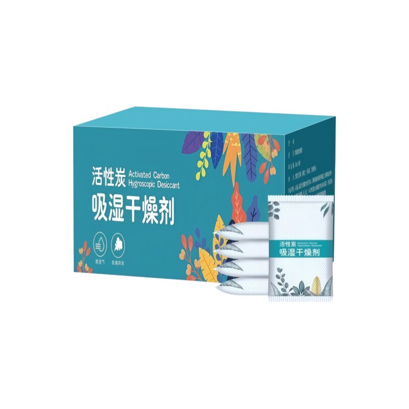 活性炭干燥剂除湿防潮防霉除味