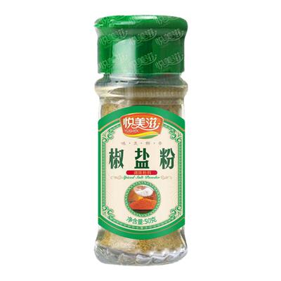 悦美滋椒盐粉50g玻璃瓶烧烤撒料