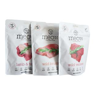 新西兰Meow猫狗主食营养增肥发腮生骨肉冻干青口贝鹿肉负鼠试吃装