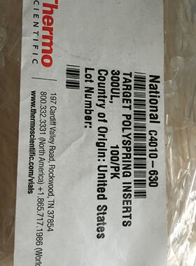 议价热电Themo样品瓶内插管 C4010-630 300uL 100/PK 原装