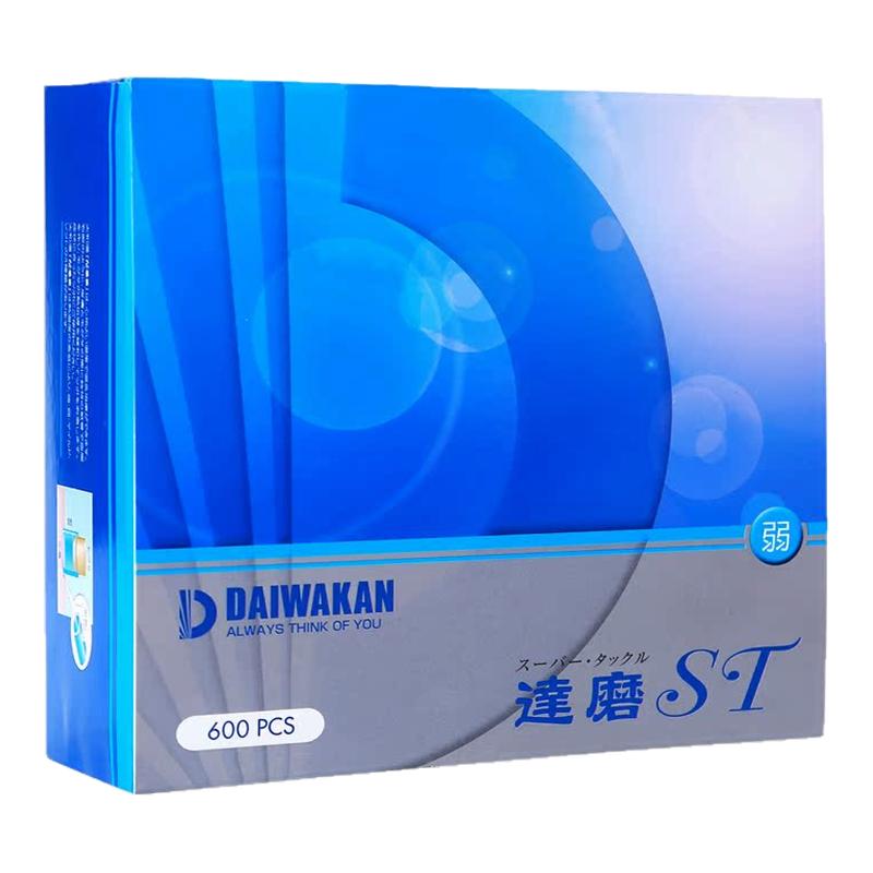 工厂特惠出口日本纸管灸悬灸贴艾灸粒灸关节大小周天灸