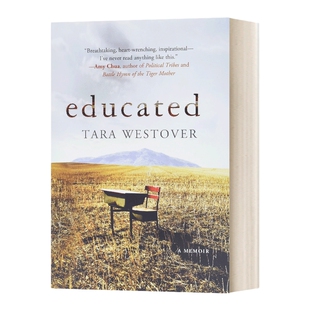 你当像鸟飞往你的山英文版 Educated 英文原版小说 进口英语原版书籍