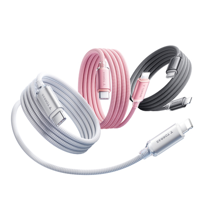 【苹果专用】低温快充合金小冰线