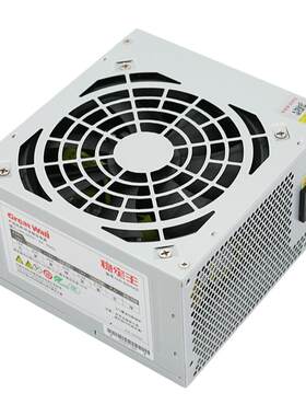 长城稳定500w电脑电源风扇静音