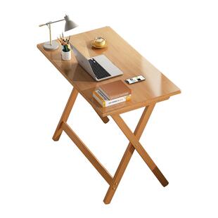 可折叠书桌儿童升降学习桌家用写字课桌椅套装实木小学生作业桌子