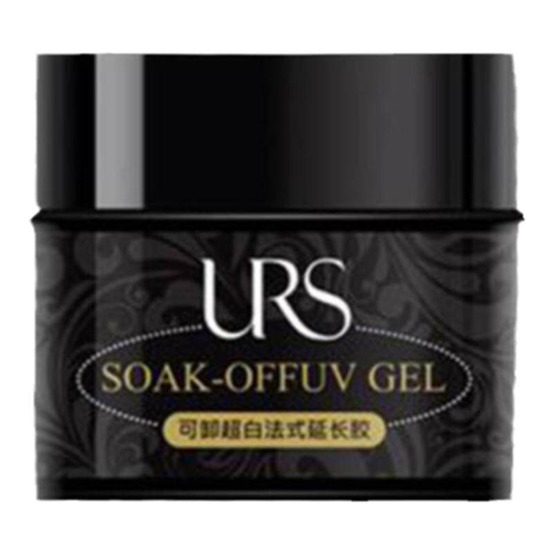 URS BEAUTY优斯美法式延长指甲可卸甲油胶美甲工具专用
