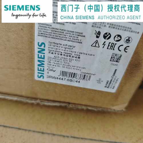 议价软启动器 3RW4445/3RW4446/3RW4447/3RW4453/3RW4454-6BC44