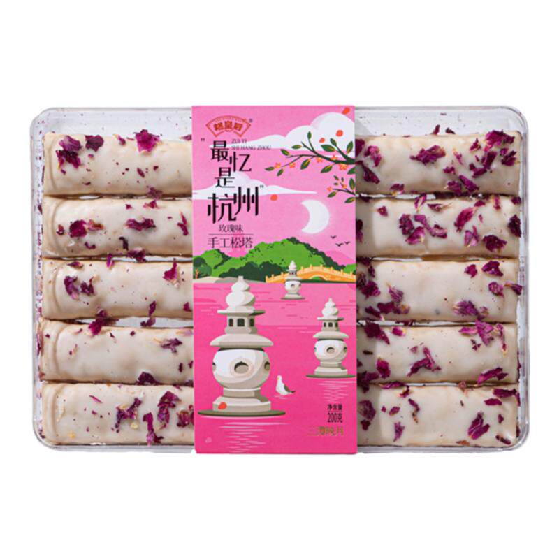 蔓越莓松塔千层酥桂花千层杏仁味饼干巧克力图层塔塔酥手信零食