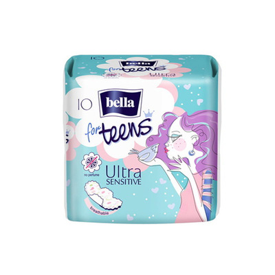 贝拉欧洲进口少女组合套装卫生巾