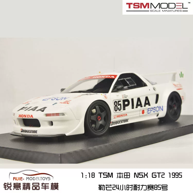 1:18 TSM Chain t Honda NSX GT2 1995 鍕掕 24 忔 忔 椂 椂 愬姏 璧 璧 璧 璧 璧 鍙 鍙 鍙 鍙 1 1