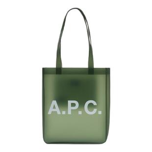 A.P.C. Lou 购物袋包 - 合成材料 - 卡其色
