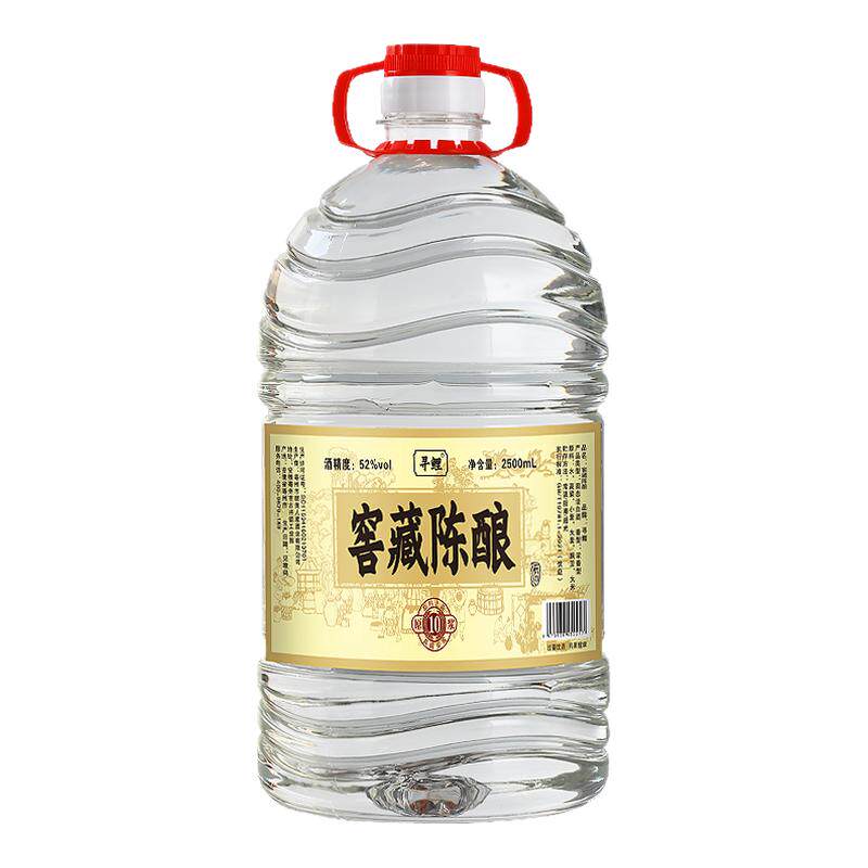古井镇纯粮食白酒高粱酒浓香型52度桶装散酒高度泡酒专用原浆口粮