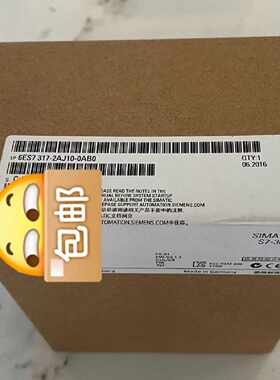 议价6ES7317-2AJ10/2AK14-0AB0 包邮顺丰质保一年