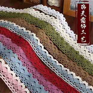 diy辅料 辅料 纯棉花边 纯棉线花边 纯棉蕾丝花边