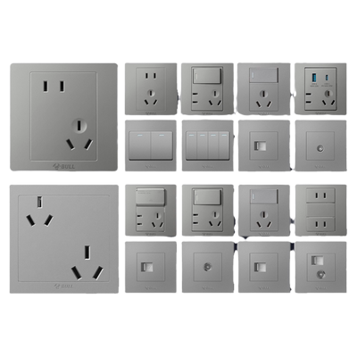 公牛开关插座面板正品墙壁斜五孔